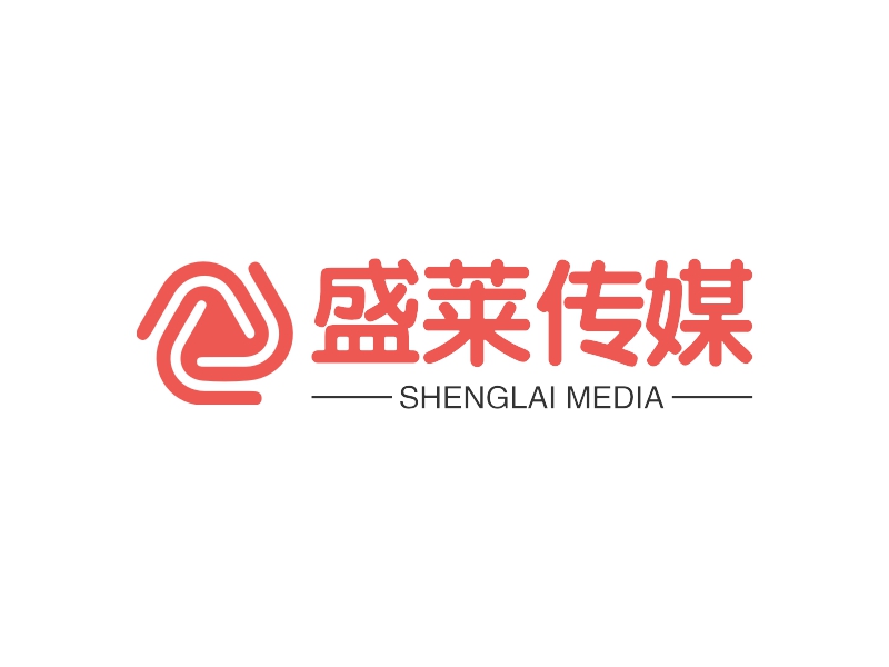 盛莱传媒 - SHENGLAI MEDIA