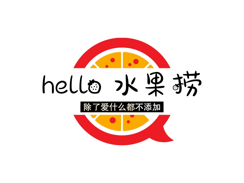 hello 水果捞logo设计案例