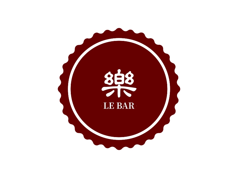 樂 - LE BAR