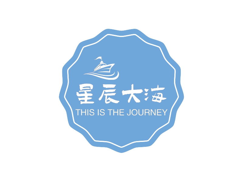 星辰大海 - THIS IS THE JOURNEY