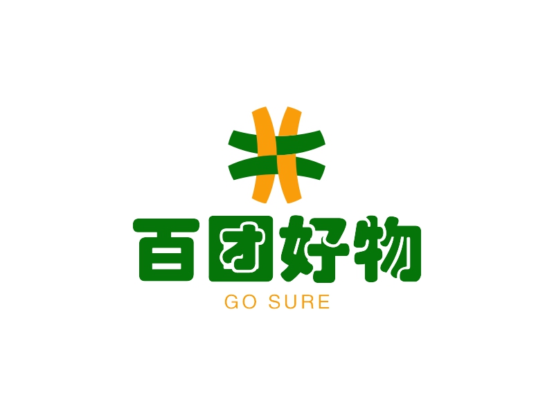 百团好物 - GO SURE