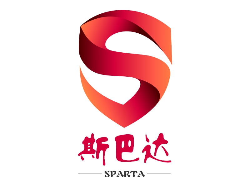 斯巴达 - SPARTA