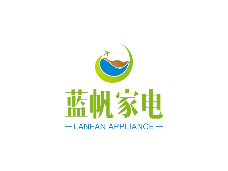 蓝帆家电 - LANFAN APPLIANCE