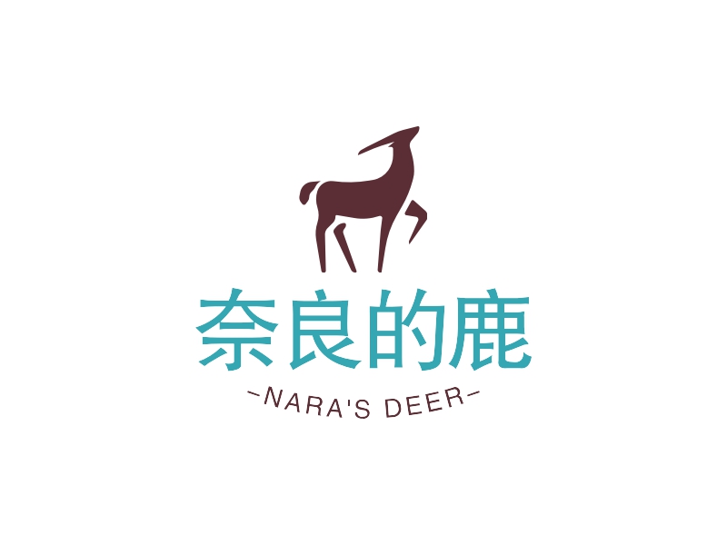 奈良的鹿 - NARA'S DEER