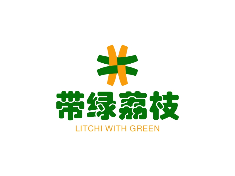 带绿荔枝 - LITCHI WITH GREEN