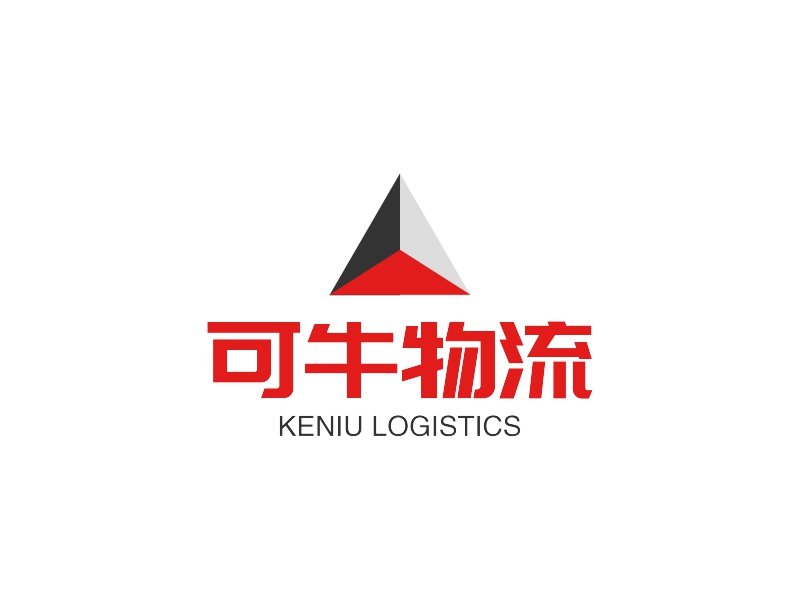 可牛物流 - KENIU LOGISTICS