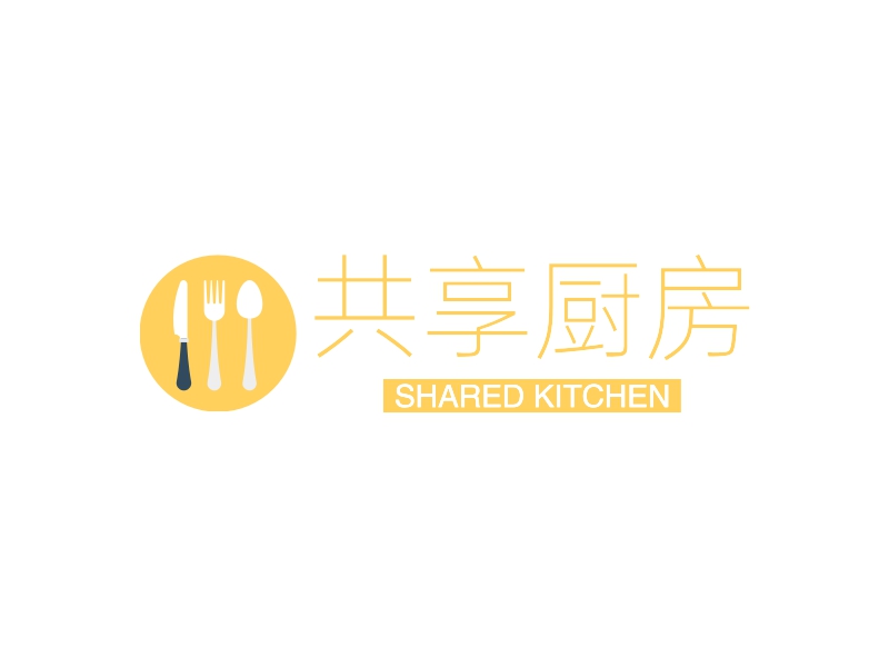 共享厨房 - SHARED KITCHEN