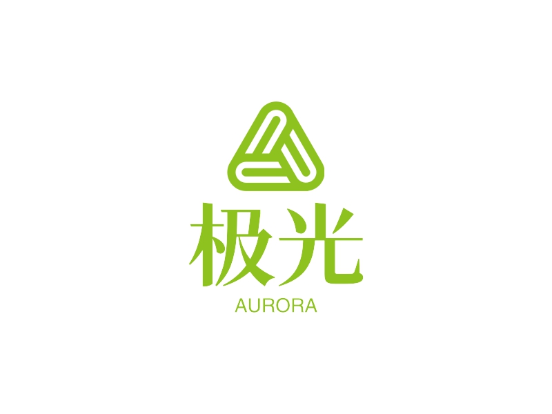 极光 - AURORA