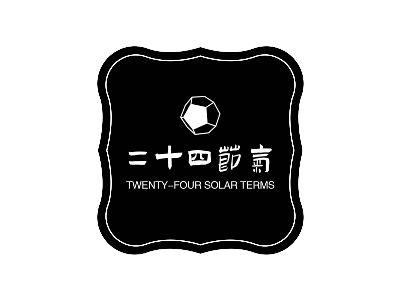 二十四节气 - TWENTY-FOUR SOLAR TERMS