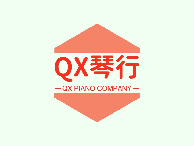 qx琴行logo设计案例