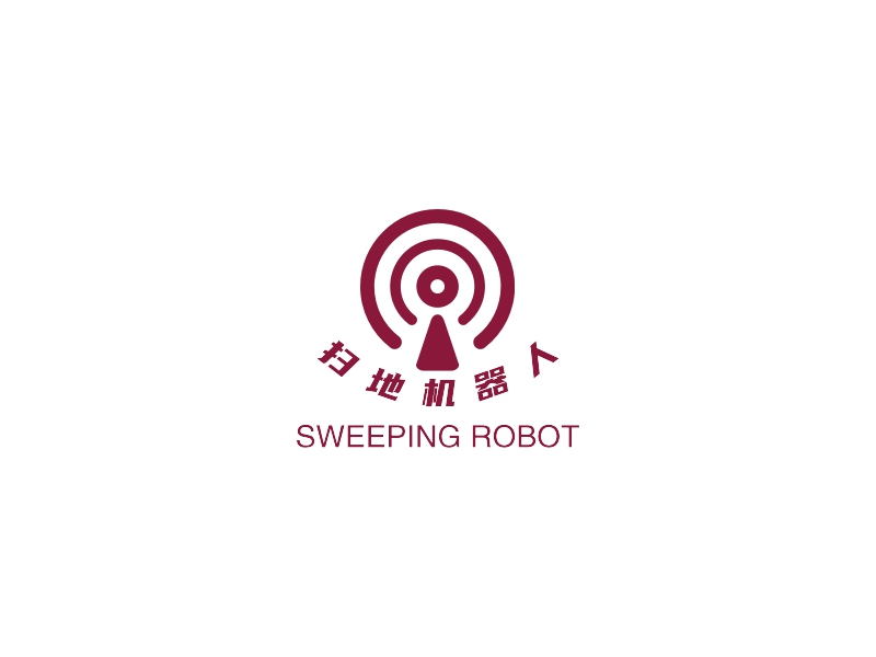 扫地机器人 - SWEEPING ROBOT