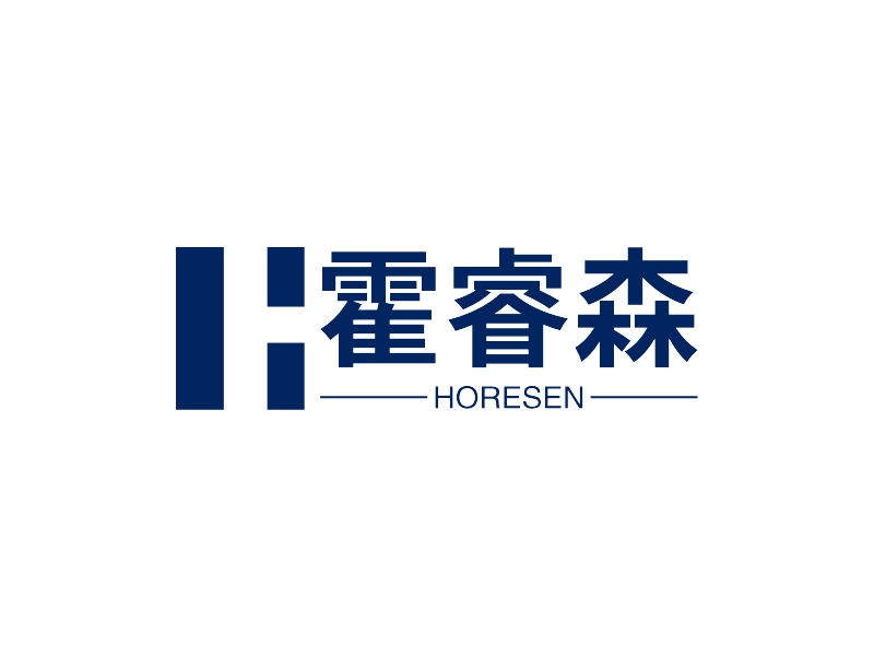 霍睿森 - HORESEN