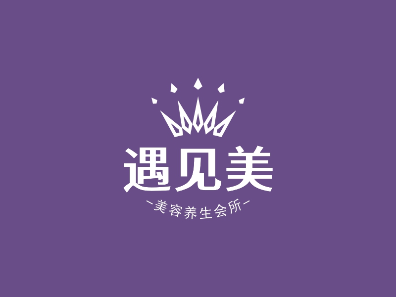 遇见美Logo设计