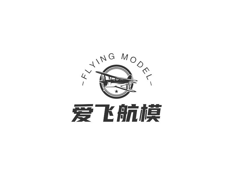 爱飞航模 - FLYING MODEL