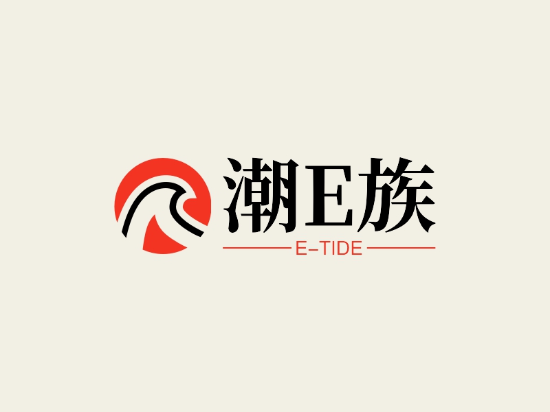 潮E族 - E-TIDE