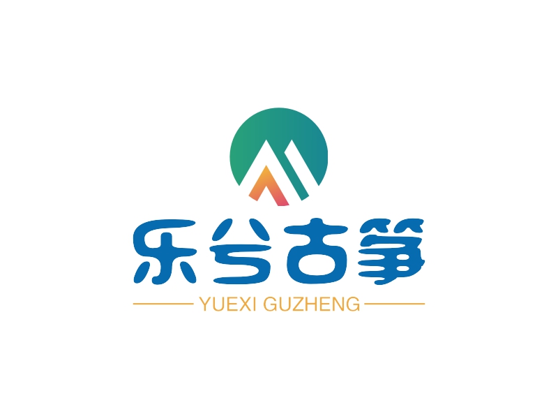 乐兮古筝logo设计案例