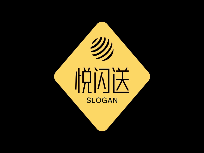 悦闪送 - SLOGAN