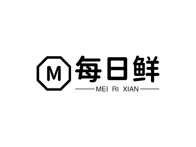每日鲜logo设计案例