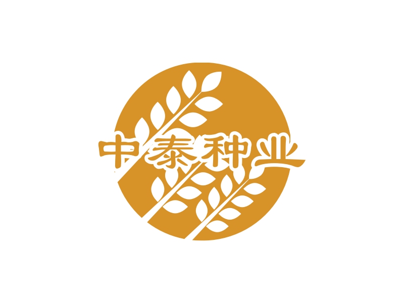 中泰种业logo设计