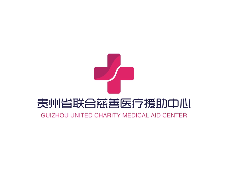 贵州省联合慈善医疗援助中心logo设计