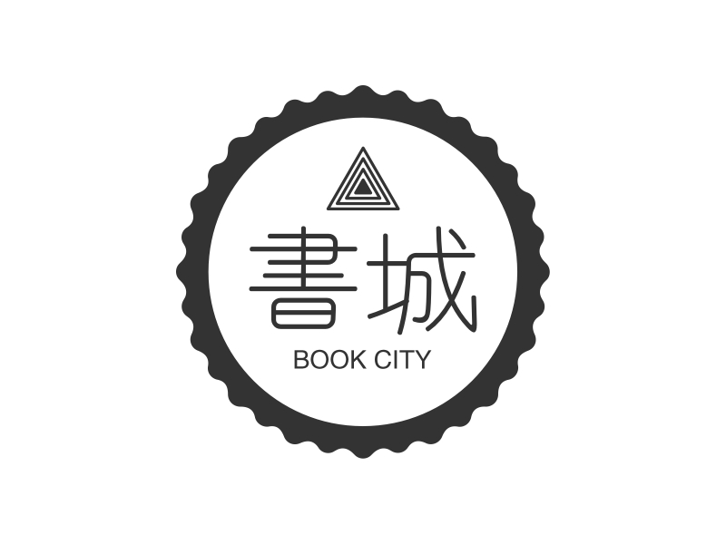 书城 - BOOK CITY