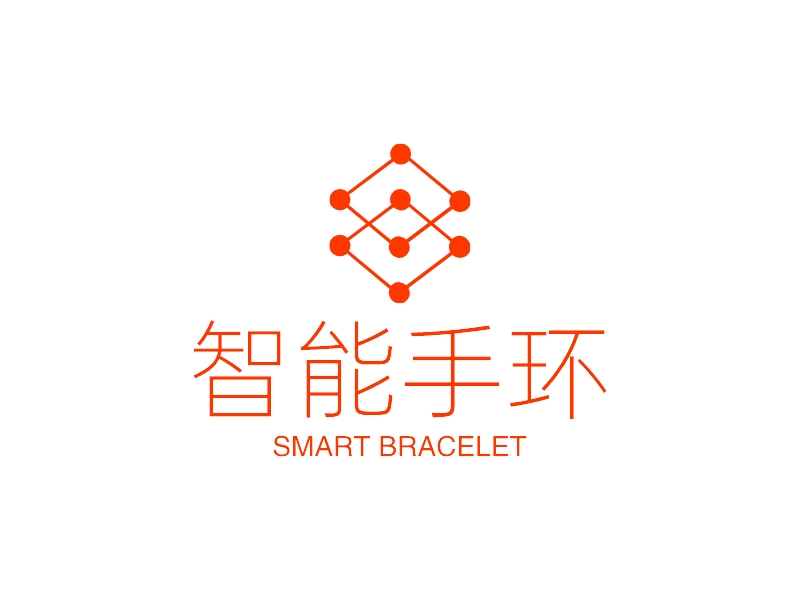 智能手环 - SMART BRACELET