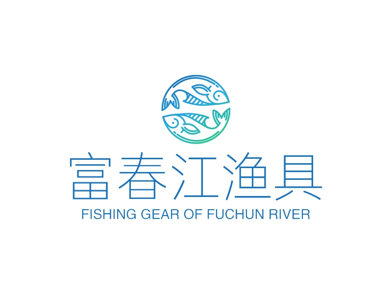 富春江渔具 - FISHING GEAR OF FUCHUN RIVER