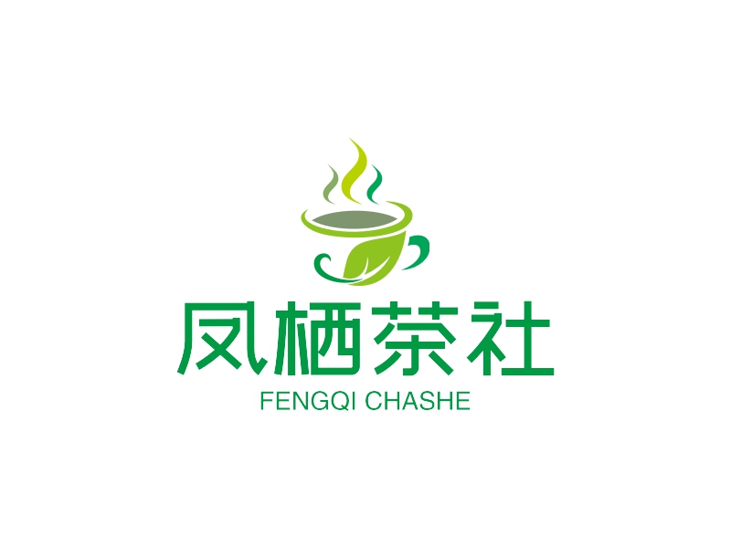 凤栖茶社 - FENGQI CHASHE