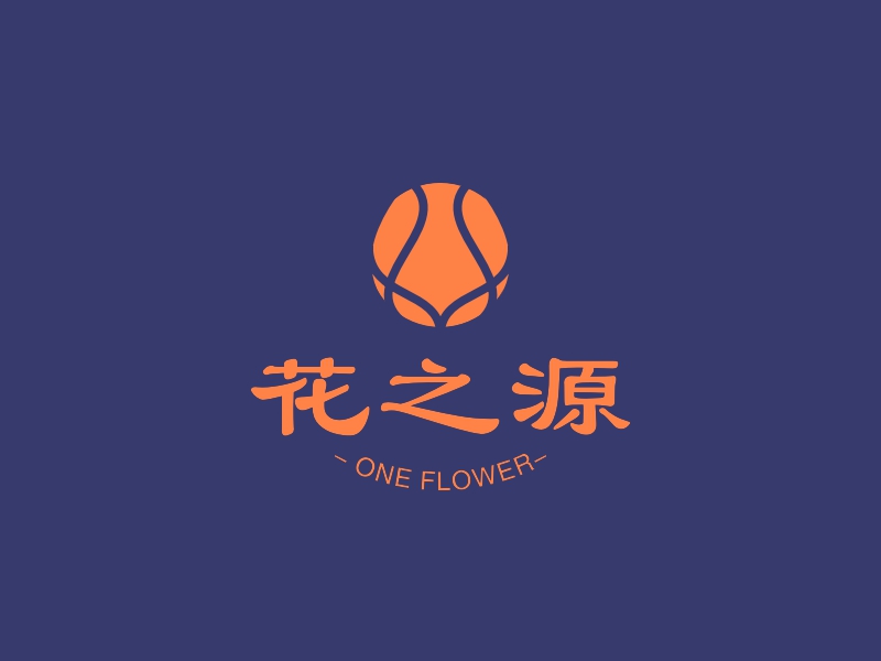 花之源 - ONE FLOWER
