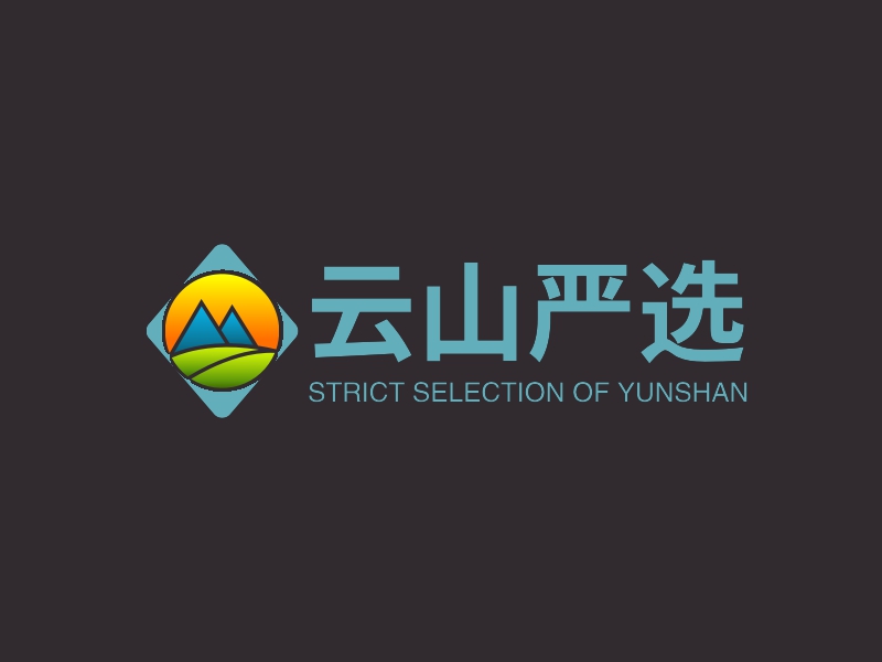 云山严选 - STRICT SELECTION OF YUNSHAN