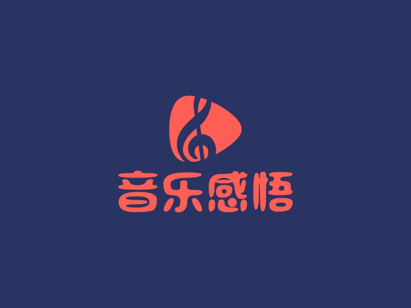 音乐感悟logo设计案例