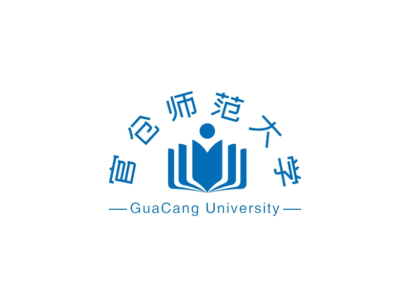 官仓师范大学 - GuaCang University