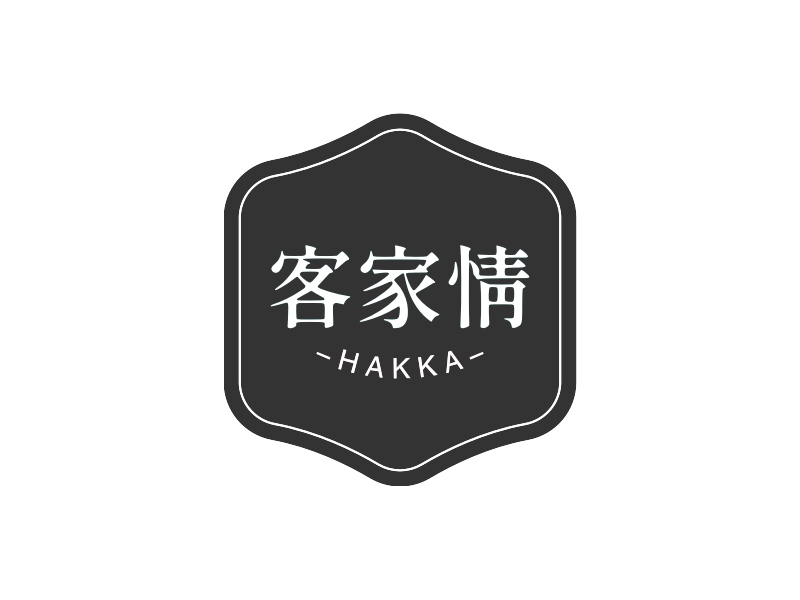 客家情 - HAKKA