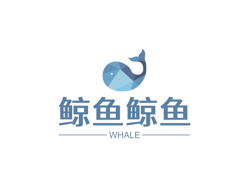 鲸鱼鲸鱼 - WHALE