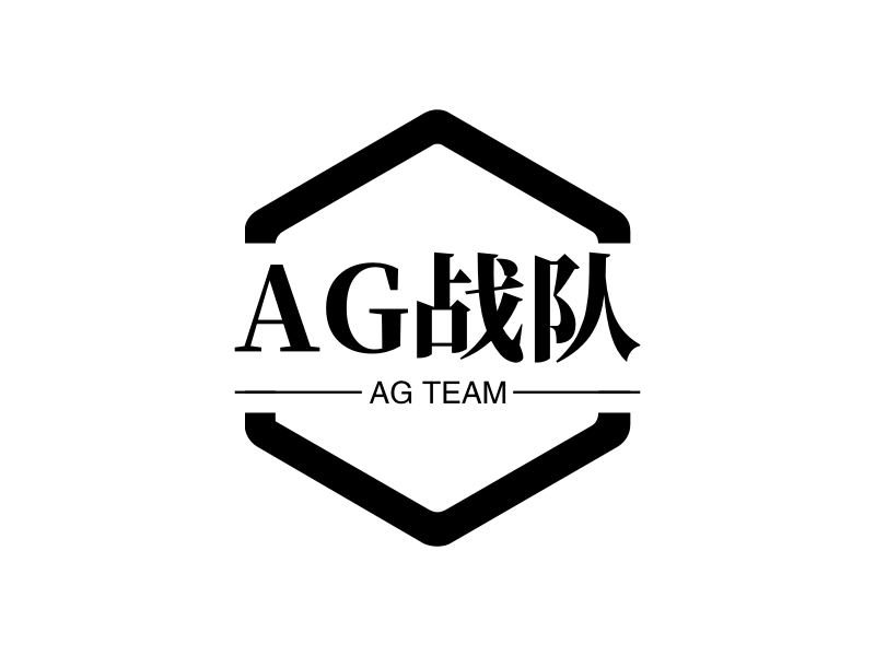 AG战队 - AG TEAM