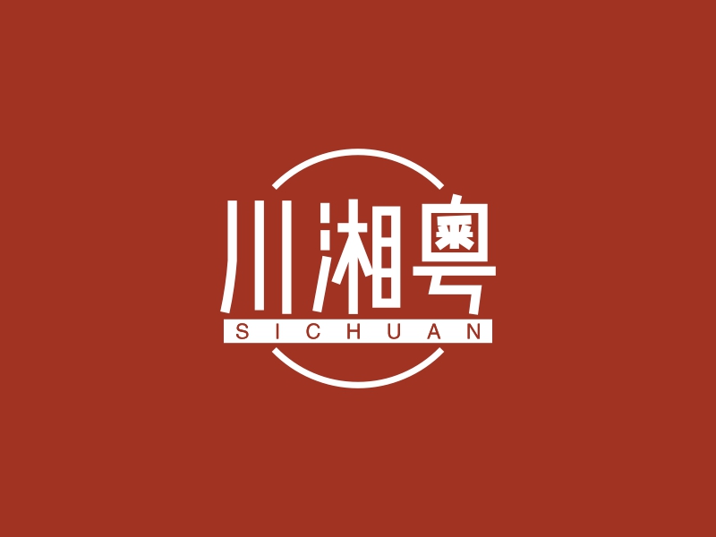 川湘粤 - SICHUAN