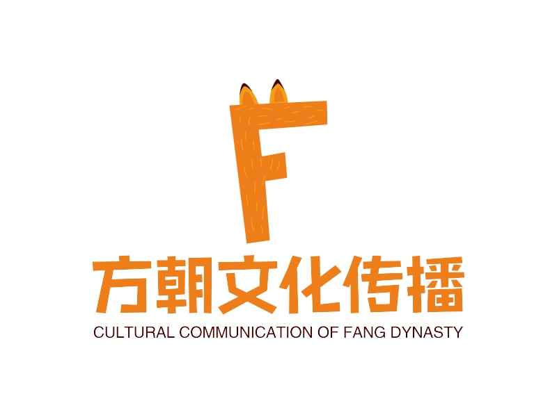 方朝文化传播 - CULTURAL COMMUNICATION OF FANG DYNASTY