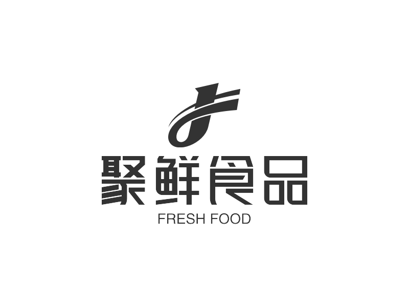 聚鲜食品