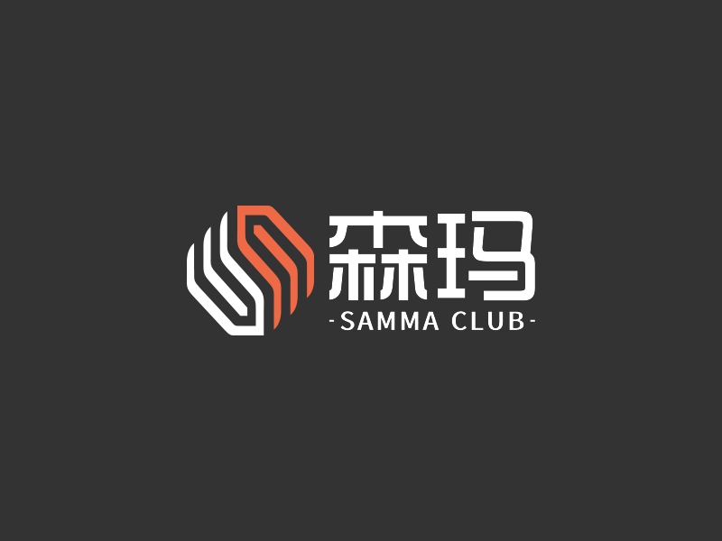 森玛 - SAMMA CLUB