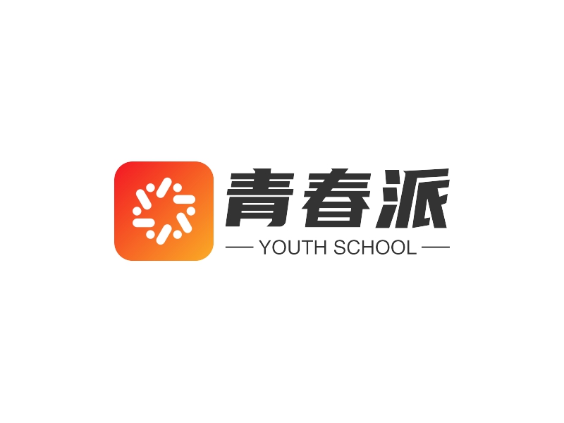 青春派 - YOUTH SCHOOL