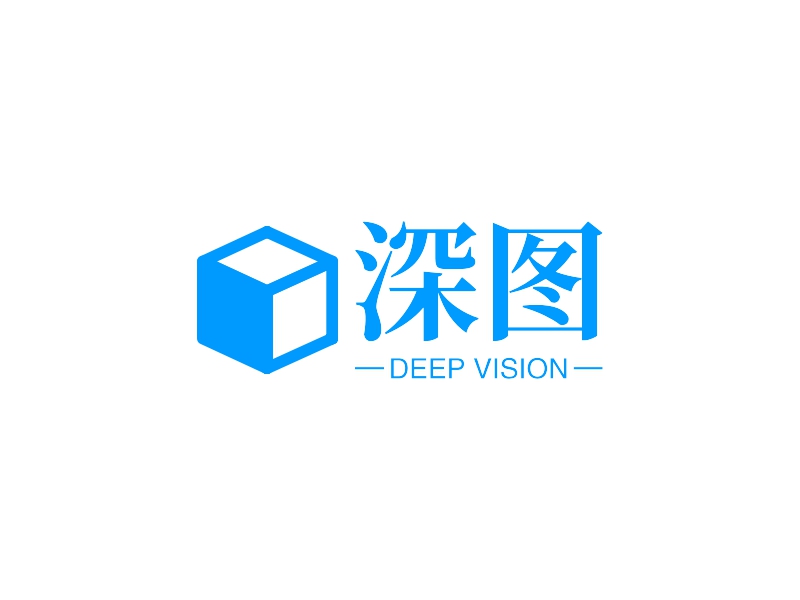 深图 - DEEP VISION