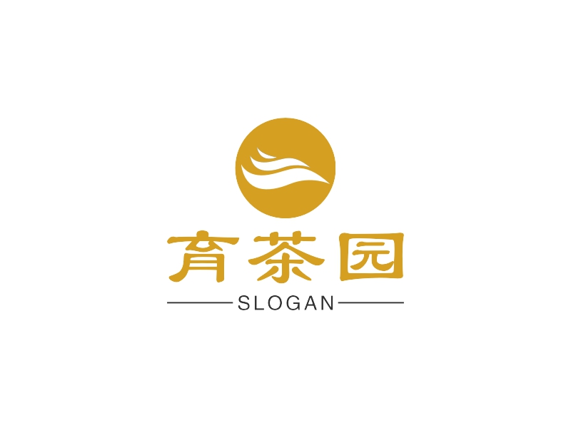 育茶园 - SLOGAN