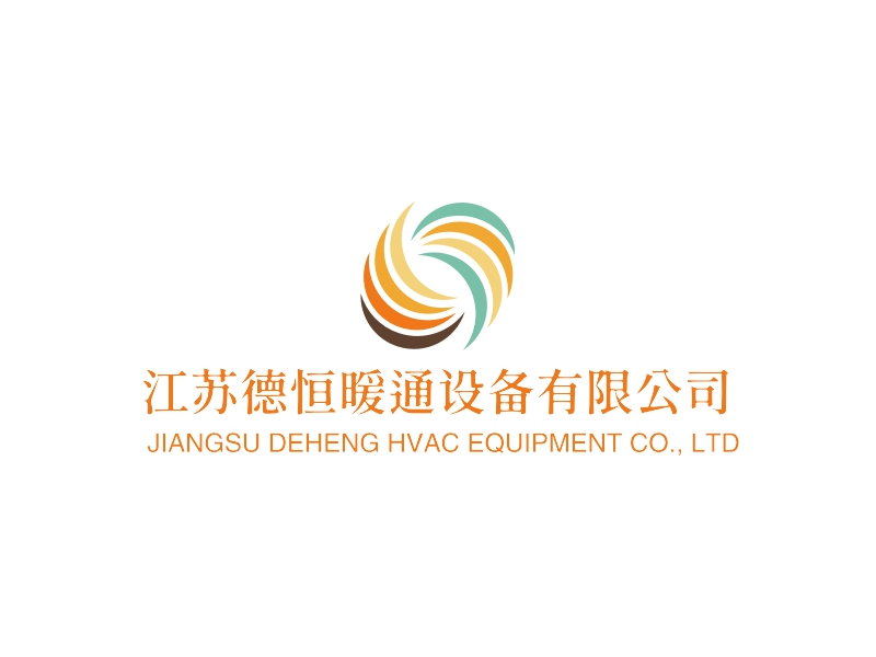 江苏德恒暖通设备有限公司 - JIANGSU DEHENG HVAC EQUIPMENT CO., LTD