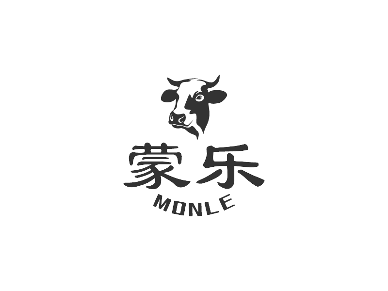 蒙乐 - MONLE
