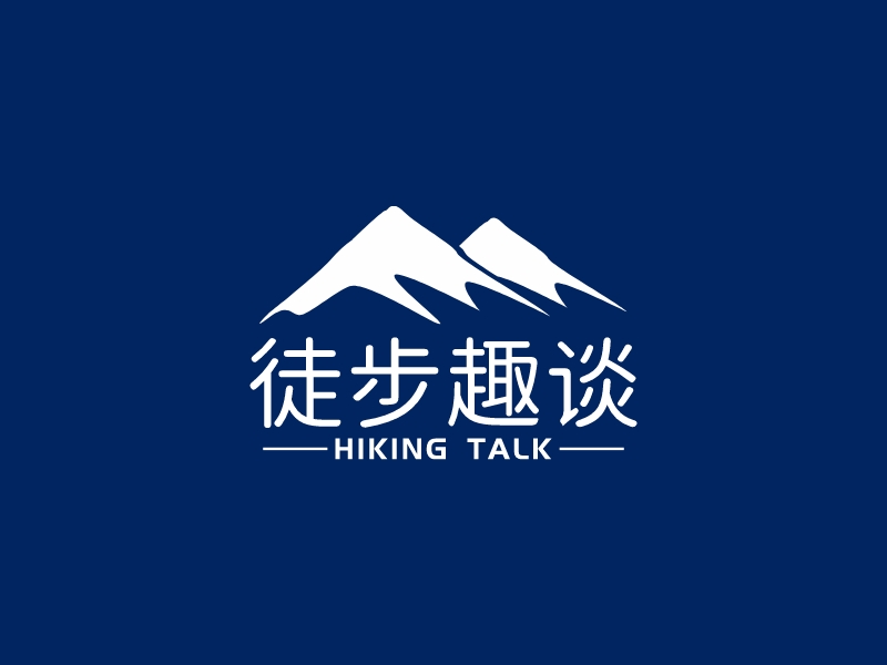 徒步趣谈 - HIKING TALK