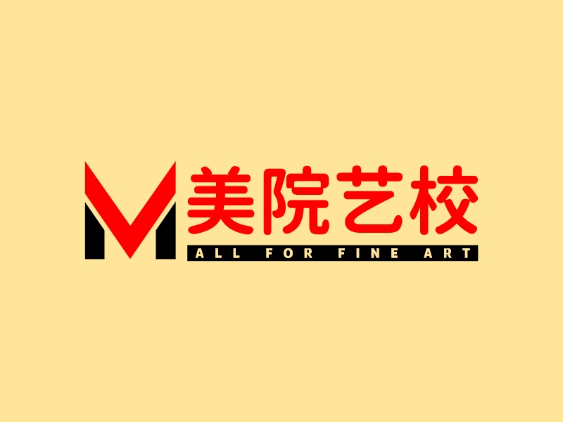 美院艺校 - ALL FOR FINE ART