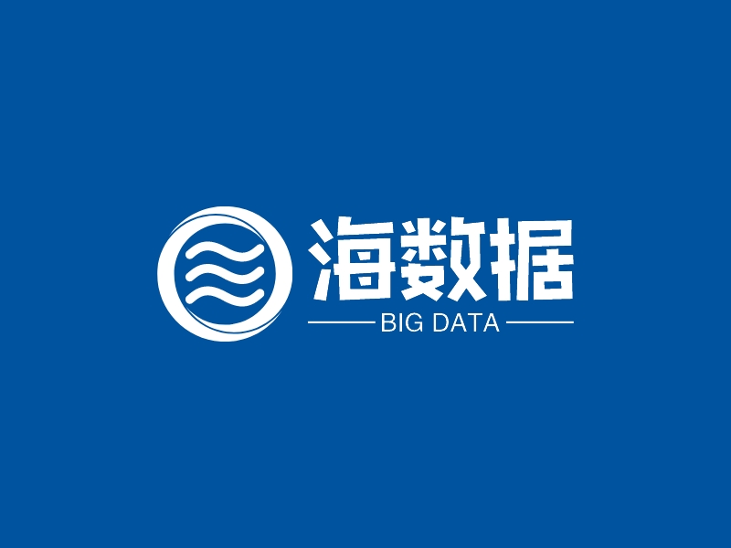 海数据 - BIG DATA