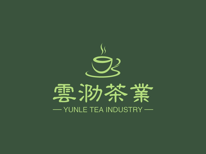 云泐茶业 - YUNLE TEA INDUSTRY