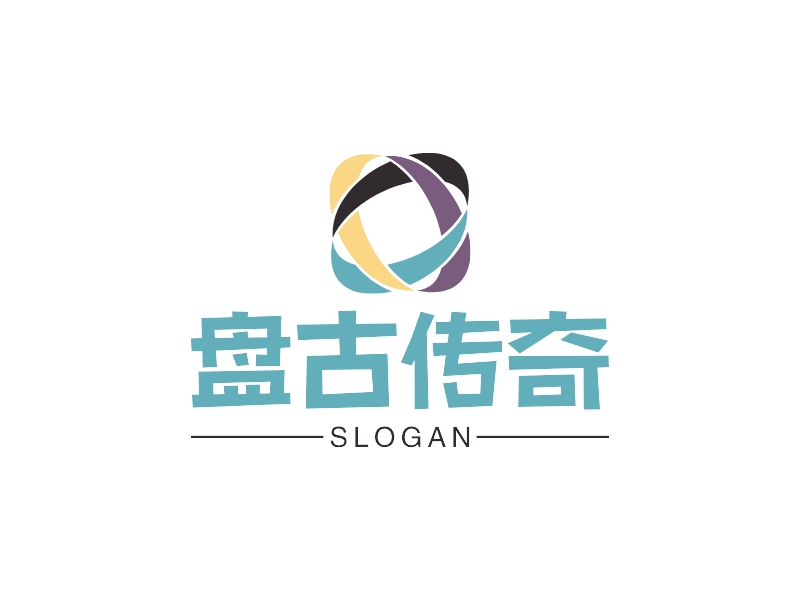 盘古传奇 - SLOGAN