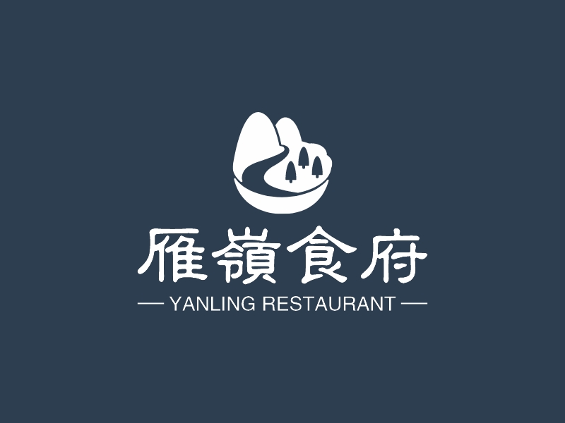 雁岭食府 - YANLING RESTAURANT